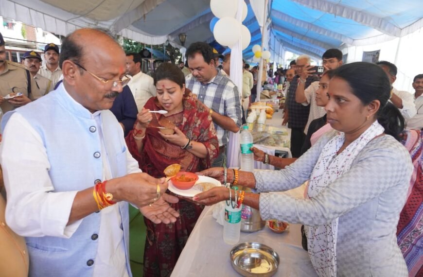 महिलाओं की व्यावसायिक सोच एवं…