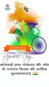 बिजुरी में मिनी स्टेडियम निर्माण का विरोध तेज,&hellip;